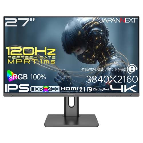 JAPANNEXTが27インチ IPSパネル採用 昇降式スタンド搭載 120Hz対応の4KゲーミングモニターをAmazon限定 35,980円で発売