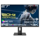 JAPANNEXTが27インチ IPSパネル採用 昇降式多機能スタンドを搭載し、120Hzに対応した4Kゲーミングモニターを40,980円で6月4日(木)に発売