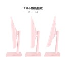 JAPANNEXTが23.8インチ IPSパネル 本体カラーにピンクを採用した、165Hz対応のフルHDゲーミングモニターを17,980円で6月4日(木)に発売