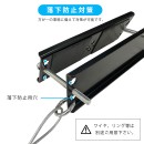 工事不要で防犯カメラ/ソーラーライトが簡単に設置できる、柱やフェンス、柵などに適したクランプ金具。駐車場やカーポート等の防犯対策にオススメな製品です！