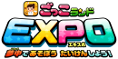 ファミリー向けデジタルコンテンツ事業を展開するキッズスター、6月17日〜19日「コンテンツ東京2026」に出展