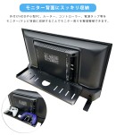 デスク周りの小物をモニター裏にスッキリ収納!モニターアームとの同時使用も可能なモニターアーム・VESA対応モニター背面収納テーブル W400/W800を販売。