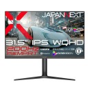 JAPANNEXTが31.5インチ IPSパネル 昇降式多機能スタンド搭載 200Hz対応のWQHDゲーミングモニターを44,980円で6月11日(木)に発売