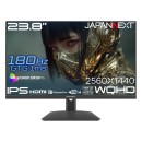 JAPANNEXTが23.8インチ IPSパネル搭載 180Hz対応のWQHDゲーミングモニターをAmazon限定 24,980円で6月11日(木)に発売