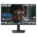 JAPANNEXTが23.8インチ IPSパネル 昇降式スタンドを搭載した180Hz対応のWQHDゲーミングモニターを30,980円で6月11日(木)に発売