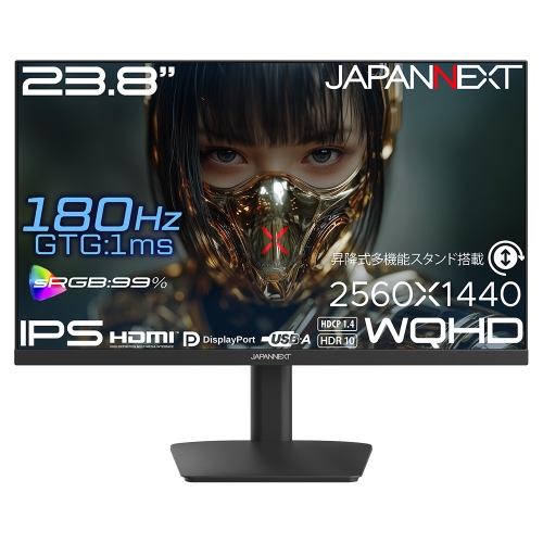 JAPANNEXTが23.8インチ IPSパネル 昇降式スタンドを搭載した180Hz対応のWQHDゲーミングモニターを30,980円で6月11日(木)に発売