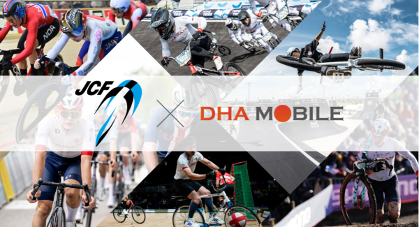 【株式会社DHA Corporation】公益財団法人日本自転車競技連盟(JCF)とオフィシャルサプライヤー契約を締結