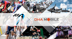【株式会社DHA Corporation】公益財団法人日本自転車競技連盟(JCF)とオフィシャルサプライヤー契約を締結