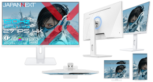 JAPANNEXTが27" IPSパネル USB-C(最大65W)給電対応 120Hzの4Kゲーミングモニター(ホワイト)をECサイト限定 38,980円で発売