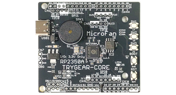 マイクロファン、教育用マイコン基板の組込みモデル「TRYGEAR-CORE RP2350A」発売!TRYGEARを使用した演習成果をロボットなどに組み込み展開