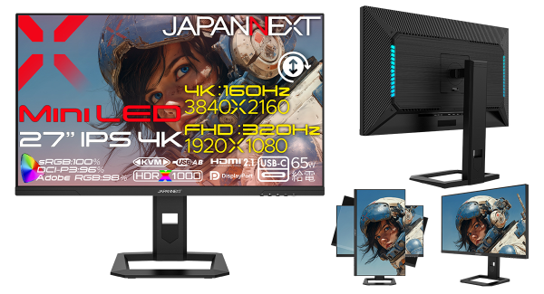 JAPANNEXTが27" IPSパネル Mini LEDバックライト採用 DFR対応の4Kゲーミングモニターを価格.com限定 66,980円で発売