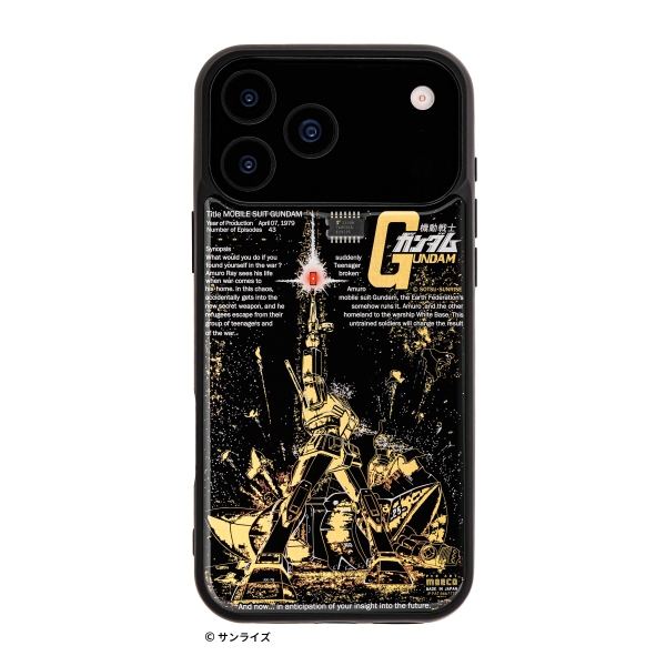 「すごいiPhone17ケース・・・親父が熱中するわけだ。」電池無しでLEDが光るケースに「ガンダムシリーズ」が登場 ガンダム、シャア専用ザク、ラストシューティング、ユニコーンガンダムver.TWC、RX-93ff νガンダム、MSN-04FF サザビーの6種をリリース