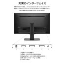 JAPANNEXTが27インチ IPSパネル採用 デイジーチェーン機能搭載のフルHD液晶モニターを29,980円で7月2日(木)に発売