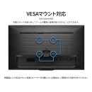 JAPANNEXTが27インチ IPSパネル採用 デイジーチェーン機能搭載のフルHD液晶モニターを29,980円で7月2日(木)に発売