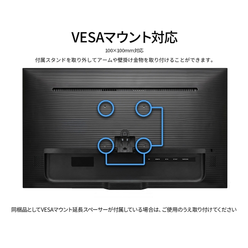 JAPANNEXTが27インチ IPSパネル採用 デイジーチェーン機能搭載のフルHD液晶モニターを29,980円で7月2日(木)に発売
