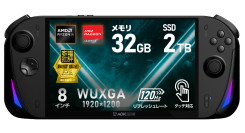 天空、8インチポータブルゲーミングPC「AOKZOE A1X」に大容量2TBモデルを追加