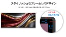 JAPANNEXTが34