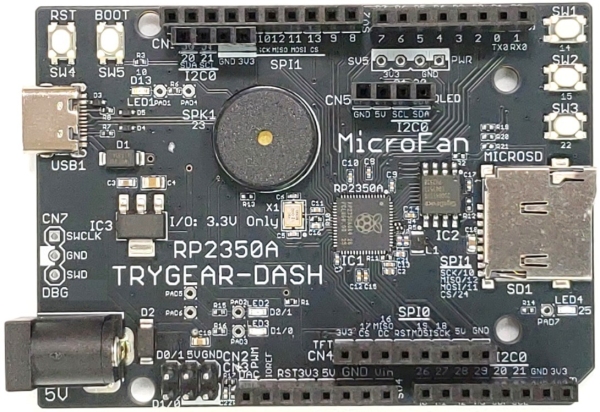 マイクロファン、教育用マイコン基板「TRYGEAR」と拡張モジュール「FUNX」によるエコシステム整備を記念し、7月18日より2割引きの「始動記念セール」を実施