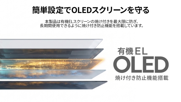 【価格.com限定 69,980円!】JAPANNEXTが27インチ 有機ELパネル(OLED) 280Hz/0.03ms対応のWQHDゲーミングモニターを発売