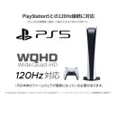 【モニ研監修モデル】JAPANNEXT初のモニターアーム同梱モデル!27インチ IPSパネル搭載 180Hz対応のWQHDゲーミングモニターを販路限定で発売!