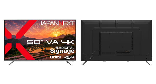 JAPANNEXTが50インチ VAパネル搭載 USBメモリ再生対応の大型4K液晶モニターを59,980円で7月23日(木)に発売
