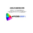 【価格.com限定 28,980円】JAPANNEXTが27インチ IPSパネル搭載 USB-C(最大65W)給電対応の4K液晶モニターを7月23日(木)に発売