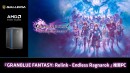 【GALLERIA】壮大な空の冒険をより美しく快適に　「GRANBLUE FANTASY: Relink-Endless Ragnarok」推奨PC 販売開始