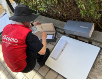 令和8年熊本地震に伴い、「Starlink Business」やスマートフォンなどを無償で提供