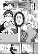 元カレの弟からの執着&偽装彼氏!TL特化「らぶかるこみっく」から8月に新作3本を順次配信開始!