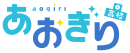 【GALLERIA】『あおぎり高校』とスポンサーシップ契約を締結 さらなる活躍と新たなエンターテインメントの創出をサポート