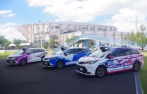 名古屋市都心部で自動運転とオンデマンド配車システムを組み合わせた実証実験を開始