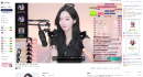 【日本初上陸】韓国美女とイチャイチャ体験!韓国発の人気アダルトライブ「PandaTV」が「FANZA」にてグランドオープン!