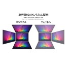 【Amazon限定 26,980円!】JAPANNEXTが27