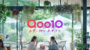 川口春奈さん×清原果耶さん出演の新TV-CM「HOME SWEET Qoo10」篇が8月25日（火）より全国で放映開始