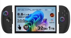 インテル® Arc™ G3 Extreme搭載の8.8インチ3 in 1 ポータブルゲーミングPC「OneXPlayer X2 mini 国内正規版」を発売