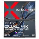 JAPANNEXTが15.6インチのIPSパネルを2つ搭載した4Kデュアルモバイルモニターを99,700円で8月27日(木)に発売