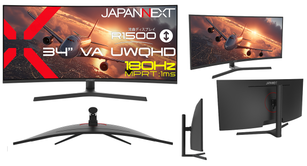 JAPANNEXTが34" VAパネル 180Hz アスペクト比21:9のUWQHD湾曲ウルトラワイドゲーミングモニターを49,980円で8月27日(木)に発売