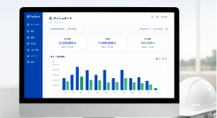 建設業向けDXプラットフォーム「PayStruct」がJIIMA認証2種を取得!「電子取引ソフト法的要件認証」を新たに取得!