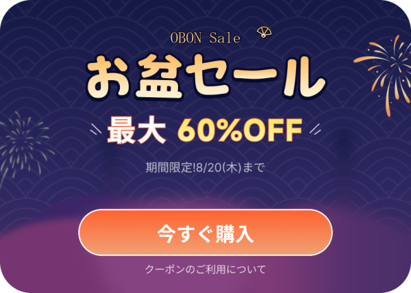 HitPaw FotorPea Ver.5.6.0を公開 暗所写真補正・反射除去・AI画像編集機能を強化