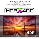 JAPANNEXTが65インチ VAパネル搭載 USBメモリ再生対応の大型4K液晶モニターを109,980円で9月3日(木)に発売
