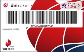 カード画面イメージ(1)