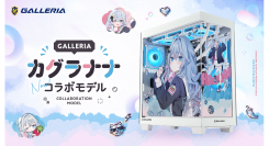 【GALLERIA】Vアーティスト『カグラナナコラボモデル』をリニューアル　本人イラストによる特別デザインケースを採用　スペックを強化しさらに進化して登場