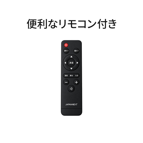 JAPANNEXTが43インチ IPSパネル搭載 USBメモリ再生対応の大型4K液晶モニターを49,870円で10月1日(木)に発売