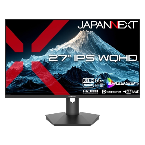 JAPANNEXTが27インチ IPSパネル搭載 USB-C(最大65W)給電対応のWQHD液晶モニターをECサイト限定 25,980円で10月1日(木)に発売