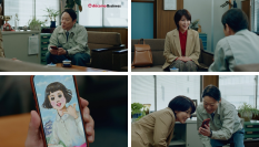 松たか子さんと阿部サダヲさん共演、NTTドコモビジネスの新CM第三弾「人を想うAX篇」が放送開始!