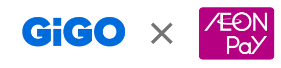 「AEON Pay」がGiGOのアミューズメント施設向けアプリ　GiGOアプリに導入