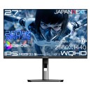 JAPANNEXTが27インチ IPSパネル搭載 200Hz対応のWQHDゲーミングモニターをAmazon限定 26,480円で10月8日(木)に発売