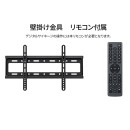 JAPANNEXTが43インチ IPSパネル搭載 24時間365日連続稼働対応の大型4Kデジタルサイネージモニターを89,980円で10月15日(木)に発売