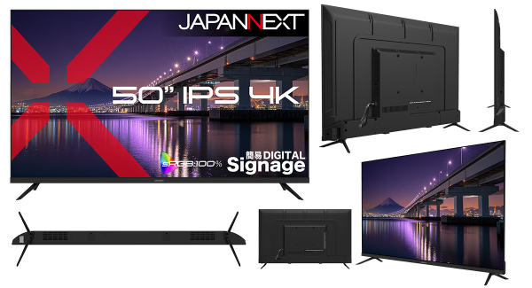 JAPANNEXTが50インチ IPSパネル搭載 USBメモリ再生対応の大型4K液晶モニターを61,980円で10月15日(木)に発売