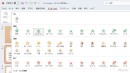 eラーニング「誰でもわかるPowerPoint Microsoft 365対応講座」を法人向けにレンタル開始